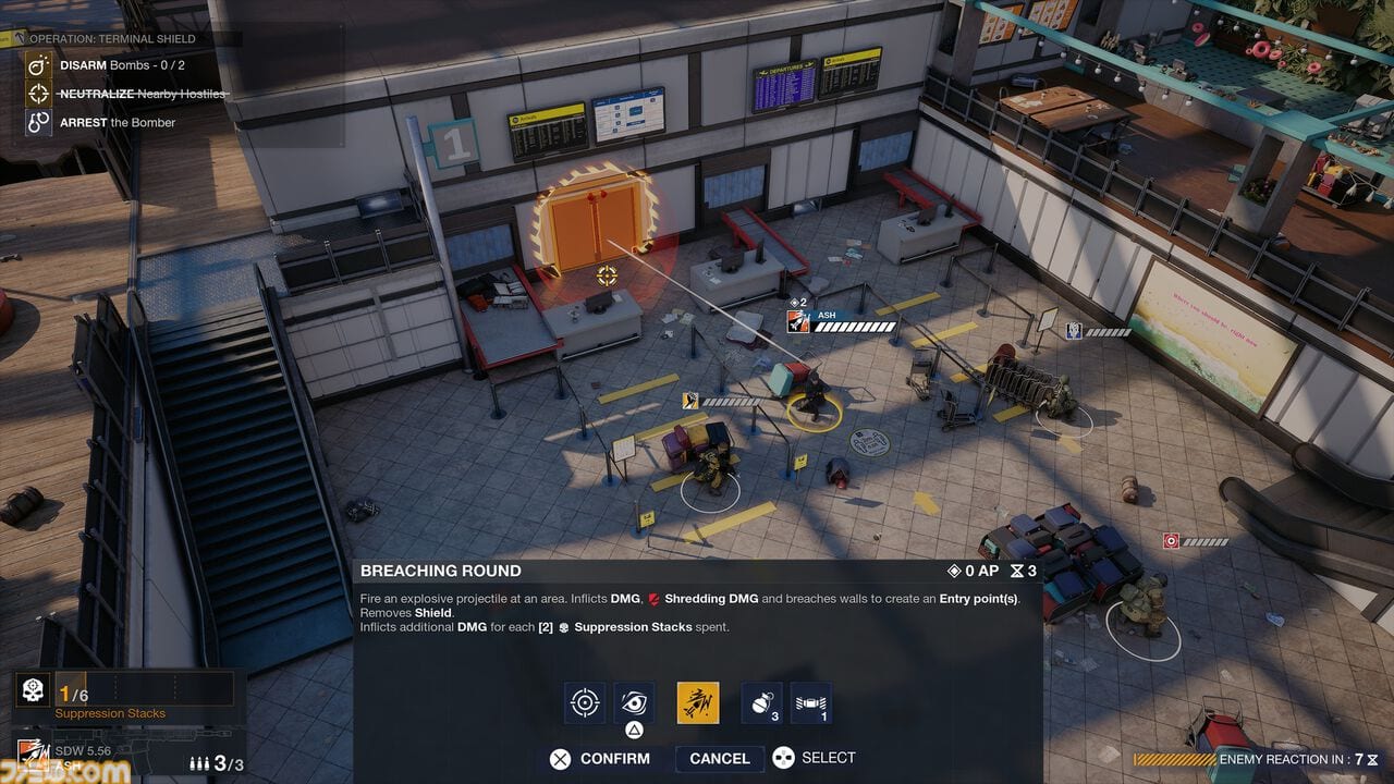 How to Breach